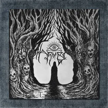 Depths of Baciu Back Patch, Depths of Baciu – White Noise Big Back Patch