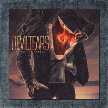 Deviltears Back Patch, Deviltears – Deviltears Big Back Patch