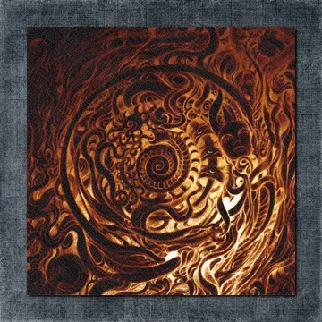 Esoteric Back Patch, Esoteric – The Maniacal Vale Big Back Patch