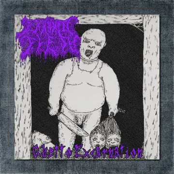 Exhumed Flesh Back Patch, Exhumed Flesh – Ghetto Excarnation Big Back Patch