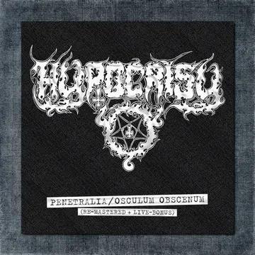 Hypocrisy Back Patch, Hypocrisy – Penetralia Osculum Obscenum Big Back Patch