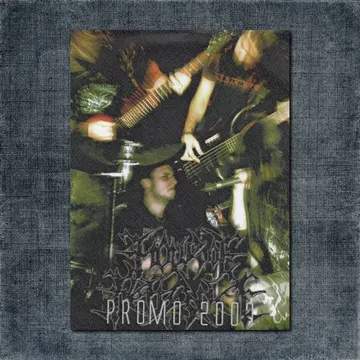 Hour of Penance Back Patch, Hour of Penance – Promo 2007 Big Back Patch