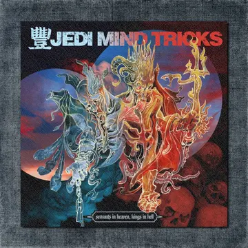 Jedi Mind Tricks Back Patch, Jedi Mind Tricks – Servants in Heaven, Kings in Hell Big Back Patch