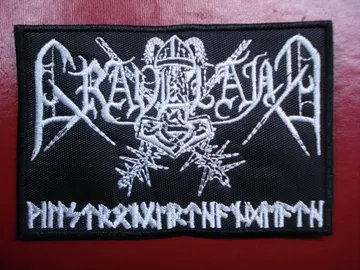 GRAVELAND…  Embroidered Patch (black metal)    Poland   2300