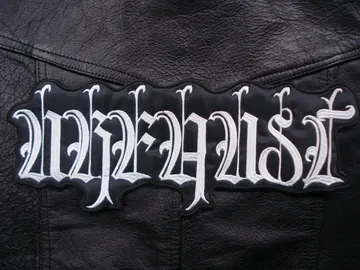 URFAUST…  Embroidered Backpatch  (black metal)   Netherlands   672