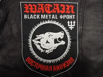 WATAIN  Embroidered Backpatch   (black metal)    Sweden   124