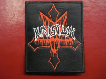 KRISIUN… Embroidered Patch  (black death)   Brazil   3118