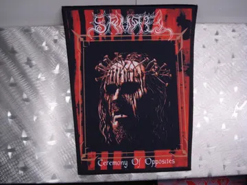 SAMAEL  Textile Backpatch  (black metal)    Switzerland   99942