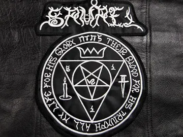 SAMAEL  Embroidered Backpatch  (industrial metal)   Switzerland   139*