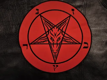 BAPHOMET  Embroidered Backpatch (black metal)   RACK011*