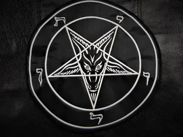 BAPHOMET…  Embroidered Backpatch  (black metal)   RACK014*