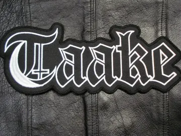 TAAKE…  Embroidered Backpatch  (black metal)    Norway   016*