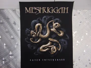 MESHUGGAH…   Catch Thirty three   Official Screen/Print Backpatch  (brutal death)   Sweden    MAY41