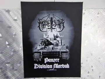 MARDUK…  Panzer Division Marduk    Official Screen/Print Backpatch   Sweden   R009