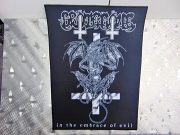 GROTESQUE…  Textile Backpatch  (death metal)   Sweden   TEXT09