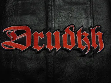 DRUDKH  Embroidered Backpatch  (pagan black)   Ukraine   368