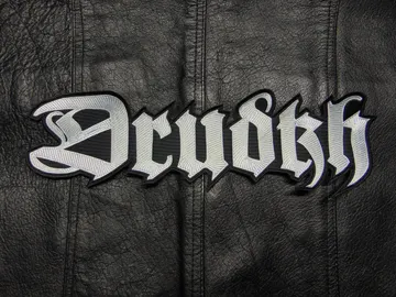 DRUDKH  Embroidered Backpatch  (black metal)   Ukraine   251