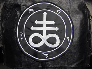LEVIATHAN CROSS  Embroidered Backpatch  (black metal)   149*
