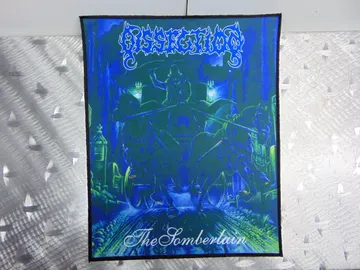 DISSECTION  Textile Backpatch  (melodic black)    Sweden   9991