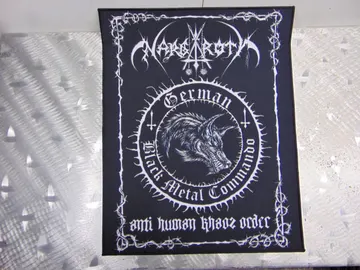 NARGAROTH… Official Backpatch …Anti Human Khaos Order (black metal)    Germany   RACK120
