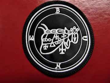 BUNE   Embroidered patch  (demon sigil)  2990*