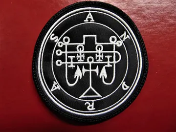 ANDRAS  Embroidered patch   (demon sigil)  Germany  1020*