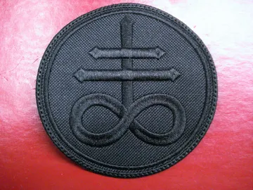 LEVIATHAN CROSS…   Embroidered patch   (black metal)   1030*