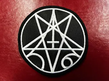 NECRONOMICON…   Embroidered Patch   (black metal)     1117*
