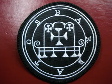 BARBATOS… DEMON SIGIL  Embroidered patch   (black metal)    D004*