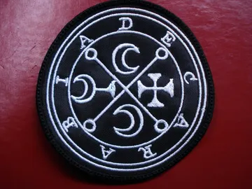 ABRAXAS… DEMON SIGIL   Embroidered Patch   (black metal)    D029*