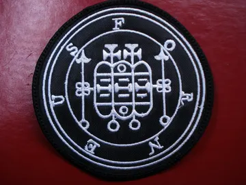 FORNEUS… DEMON SIGIL   Embroidered patch  (black metal)    U.K   D015*