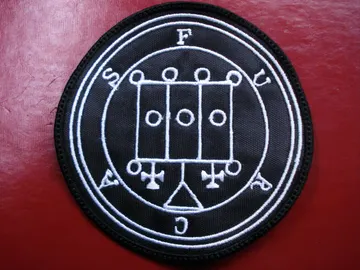 FURCAS… DEMON SIGIL  Embroidered patch   (black metal)    Argentina   D010*