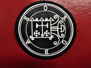 OROBAS…   Embroidered Patch   (Demon Sigil)   Bangladesh   2626*