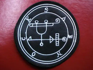 SABNOCK…   DEMON SIGIL   Embroidered Patch   (Black Metal)   D041*