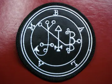 BALAM… DEMON SIGIL   Embroidered Patch   (black metal)    D036*