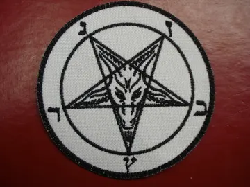 BAPHOMET   Embroidered Patch   (black metal)   B021*