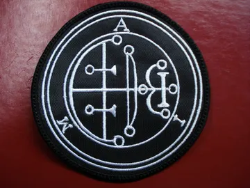 AIM… DEMON SIGIL   Embroidered Patch  (black metal)    D038*
