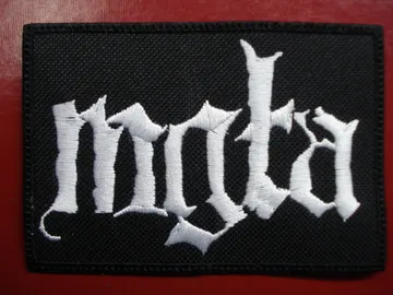 MGLA…  Embroidered Patch  (black metal)    Poland   932*
