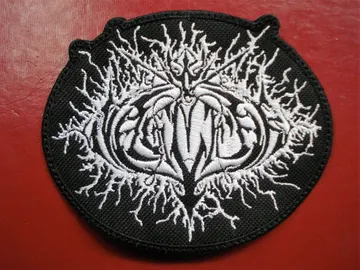 NAGLFAR…   Embroidered Patch   (black metal)   Sweden   1959*