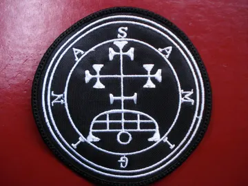 SAMIGINA…   DEMON SIGIL   Embroidered Patch   (Black Metal)   D002*