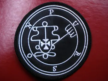 PURSON…  DEMON SIGIL   Embroidered Patch   (black metal)   D025*