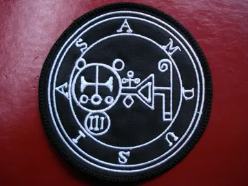 AMDUSIAS…   (DEMON SIGIL)   Embroidered Patch   (black metal)   D033*
