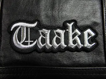 TAAKE…   Embroidered Patch   (Black Metal)   Norway   3666*