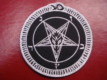 BAPHOMET   Embroidered Patch   (black metal)    B001*