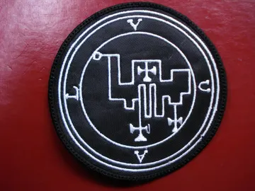 VUAL… DEMON SIGIL   Embroidered Patch  (black metal)    D021*