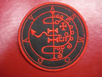 ASMODAY  Embroidered patch  DEMON SIGIL    (black metal)    D051*