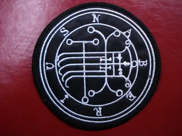 NABERIUS…   Embroidered Patch   DEMON SIGIL   (black metal)   Slovenia   D012*