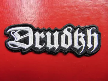 DRUDKH   Embroidered Patch  (black metal)  Ukraine   2292
