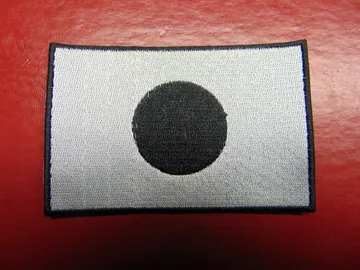 BLACK JAPAN FLAG  Embroidered patch  (metal nation)  Japan   389
