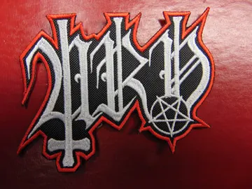 URN  Embroidered patch   (black metal)  Finland   2499